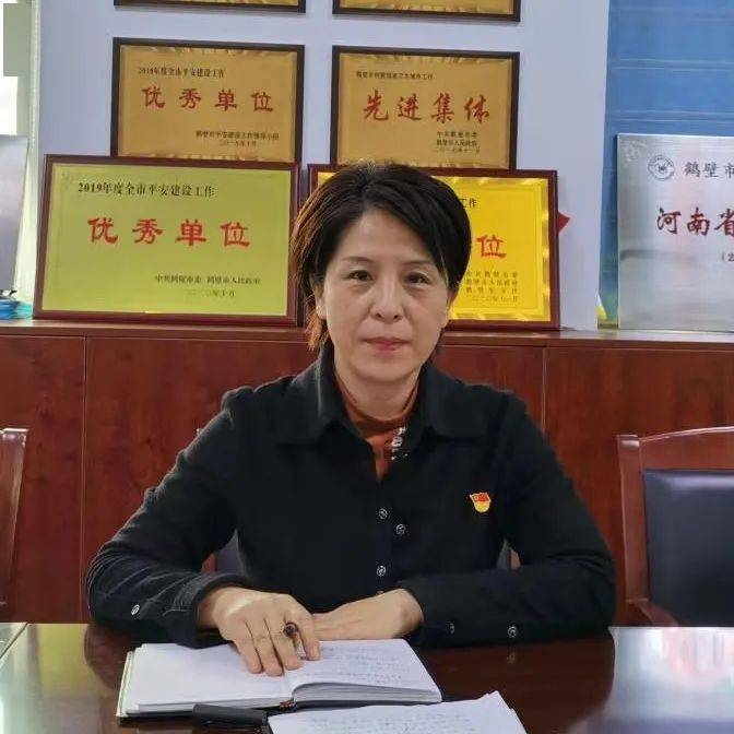什么叫四级调研员 b784e4af3d814db49ac8bdcd72dfc6f4.jpeg