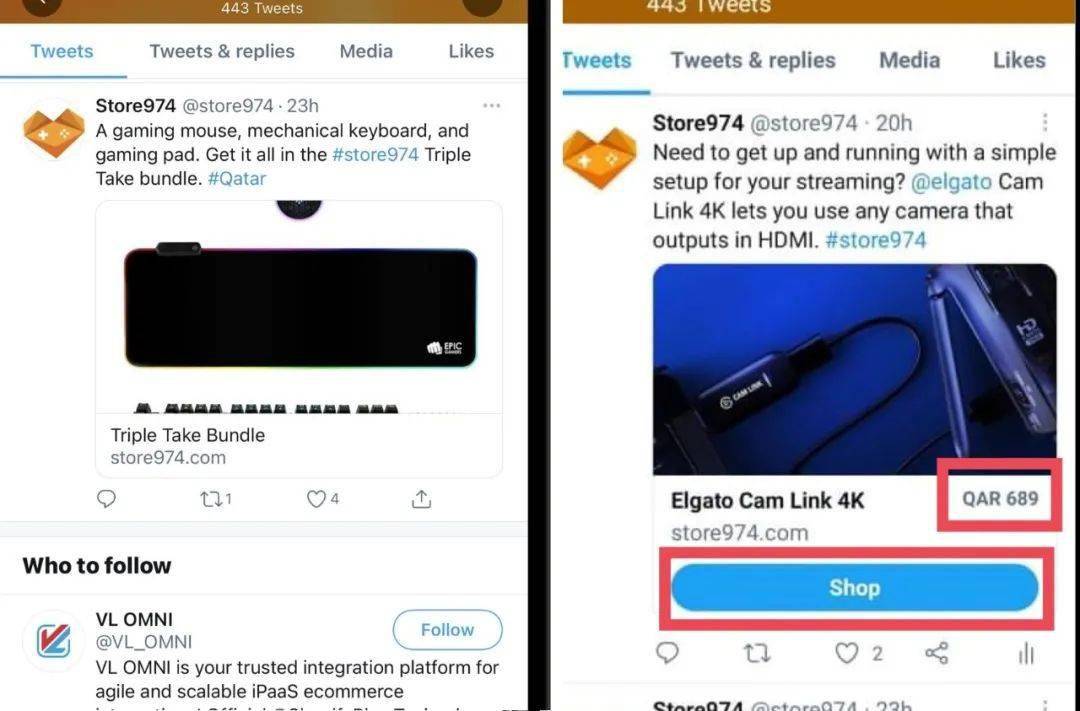推特卖东西怎么交易安全性高的