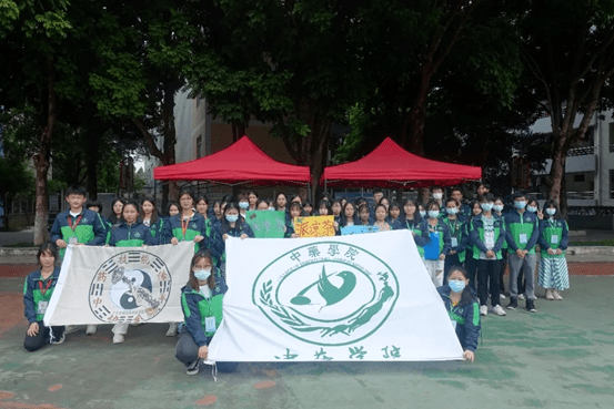 雷锋精神薪火相传