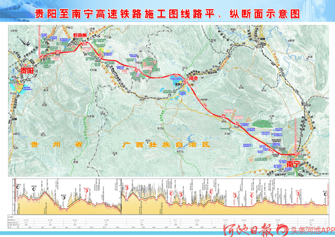 环江旅游景点线路图图片