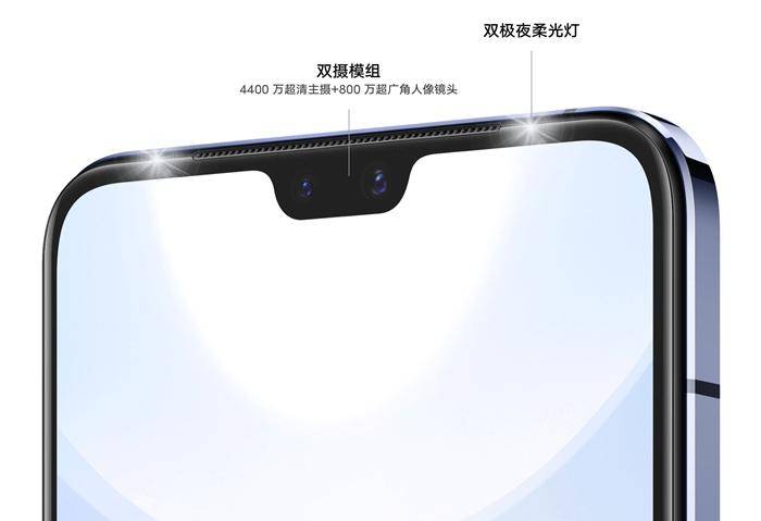 算法|5G轻薄自拍旗舰 vivo S9今日正式开售