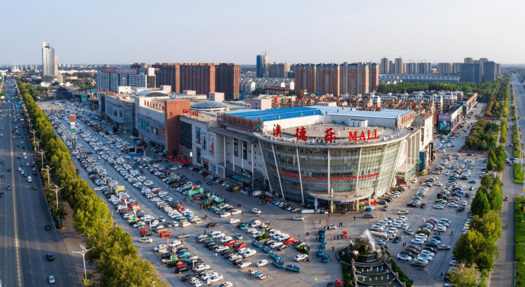 通知德州举办招聘会就在澳德乐广场