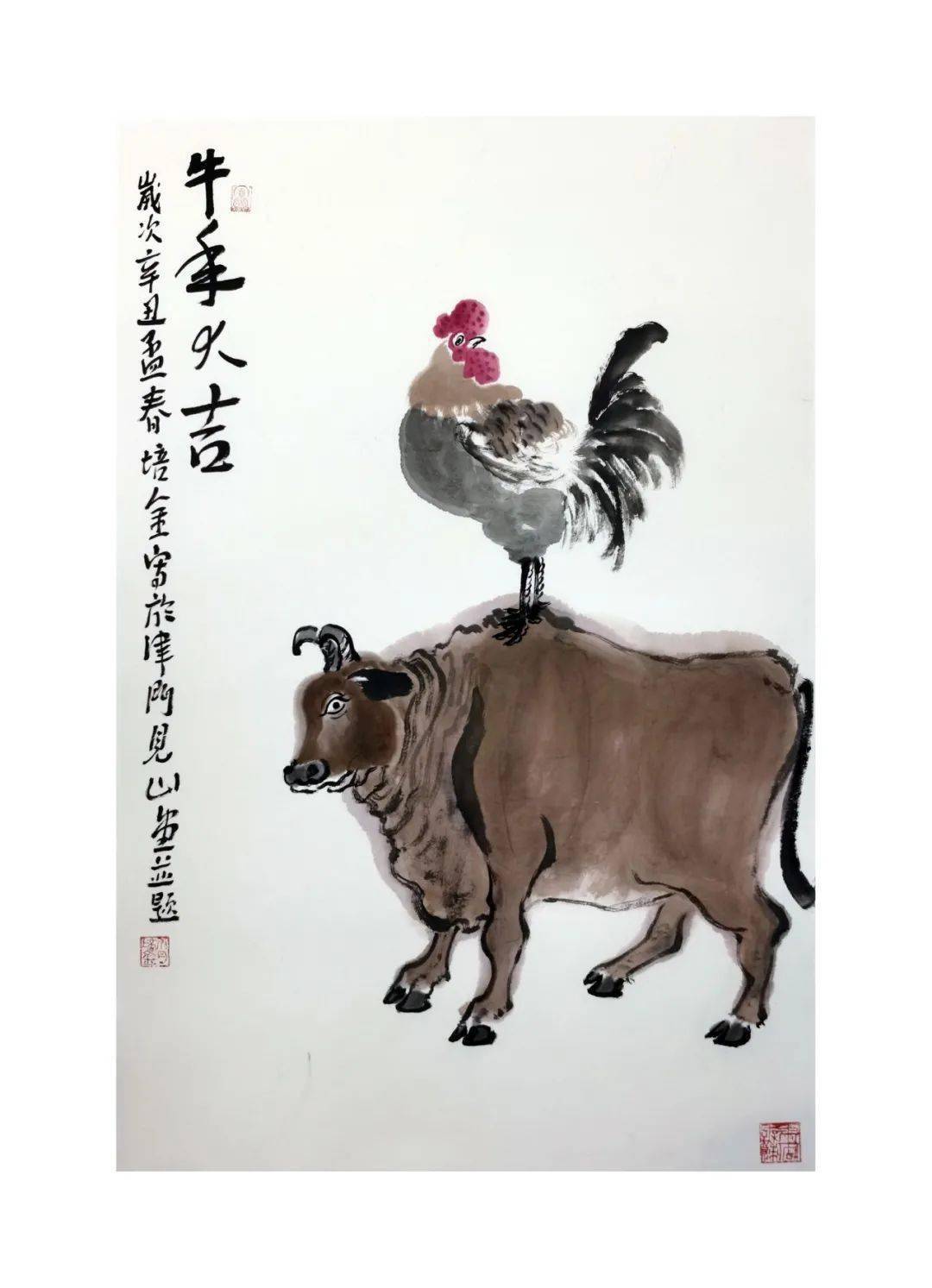 牧牛耕春肖培金辛丑生肖画作品展3月14日开幕天涯艺术1292期