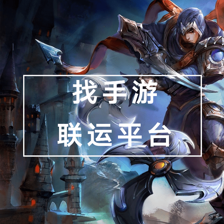 硬核游戏下载排行榜 fef81b60882d4d72ad2b470179c208c5.png