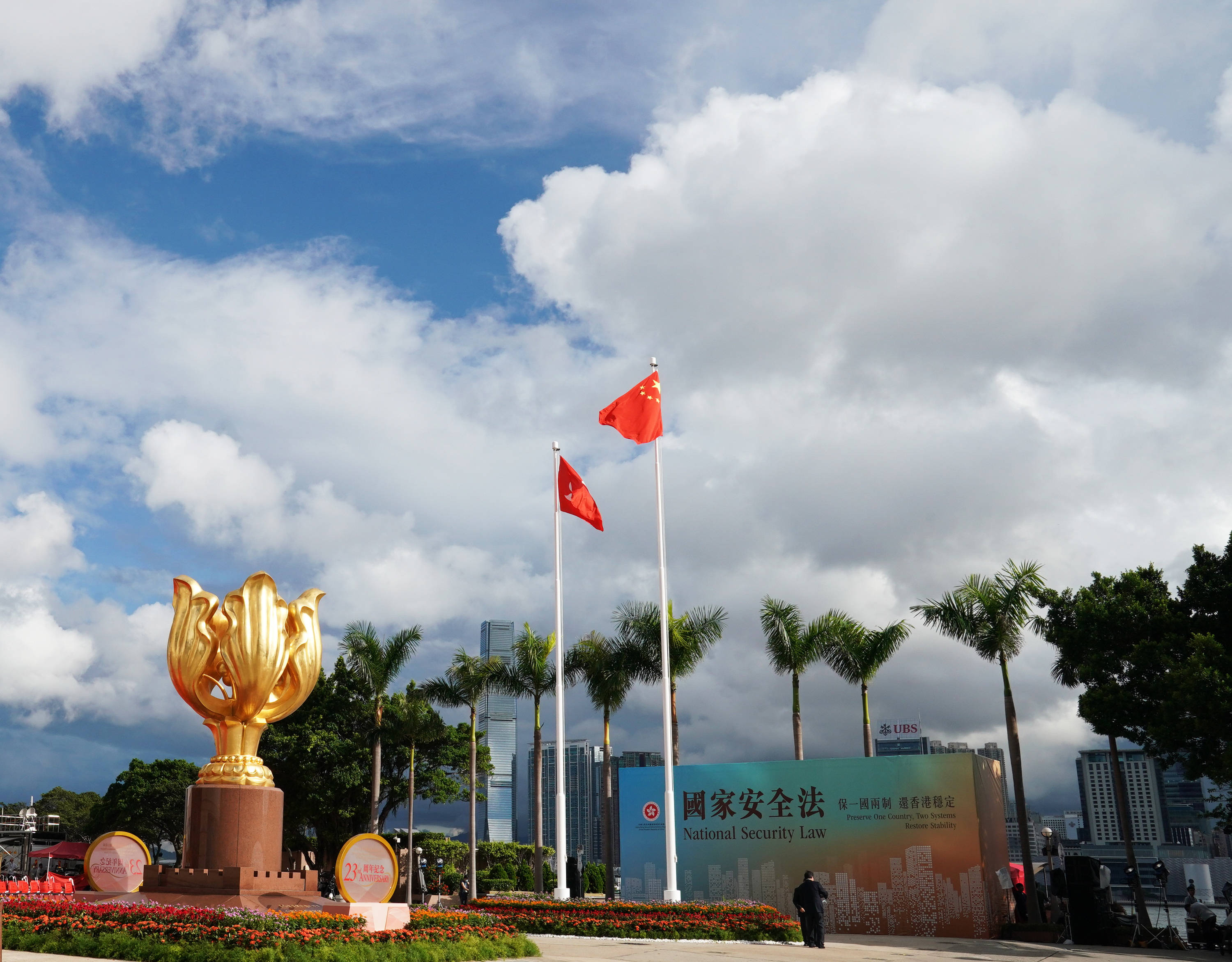 为了东方之珠更加璀璨全国人大完善香港选举制度为一国两制保驾护航