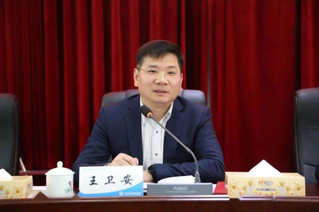 王卫安在讲话中充分肯定了过去一年交通运输工作各项成绩.