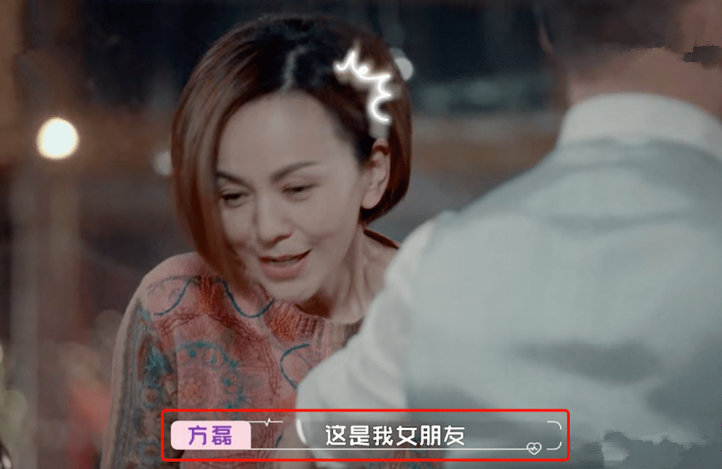 王琳不修图现原形化了妆都这么沧桑素颜岂不就是个普通老人