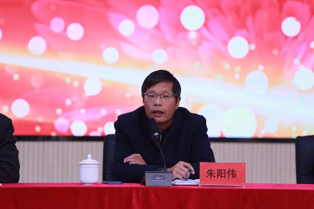 浦江县教育系统2021年春季后勤工作会议在园区小学召开