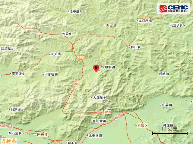 河北各县2020年gdp_河北地图全图各县(2)