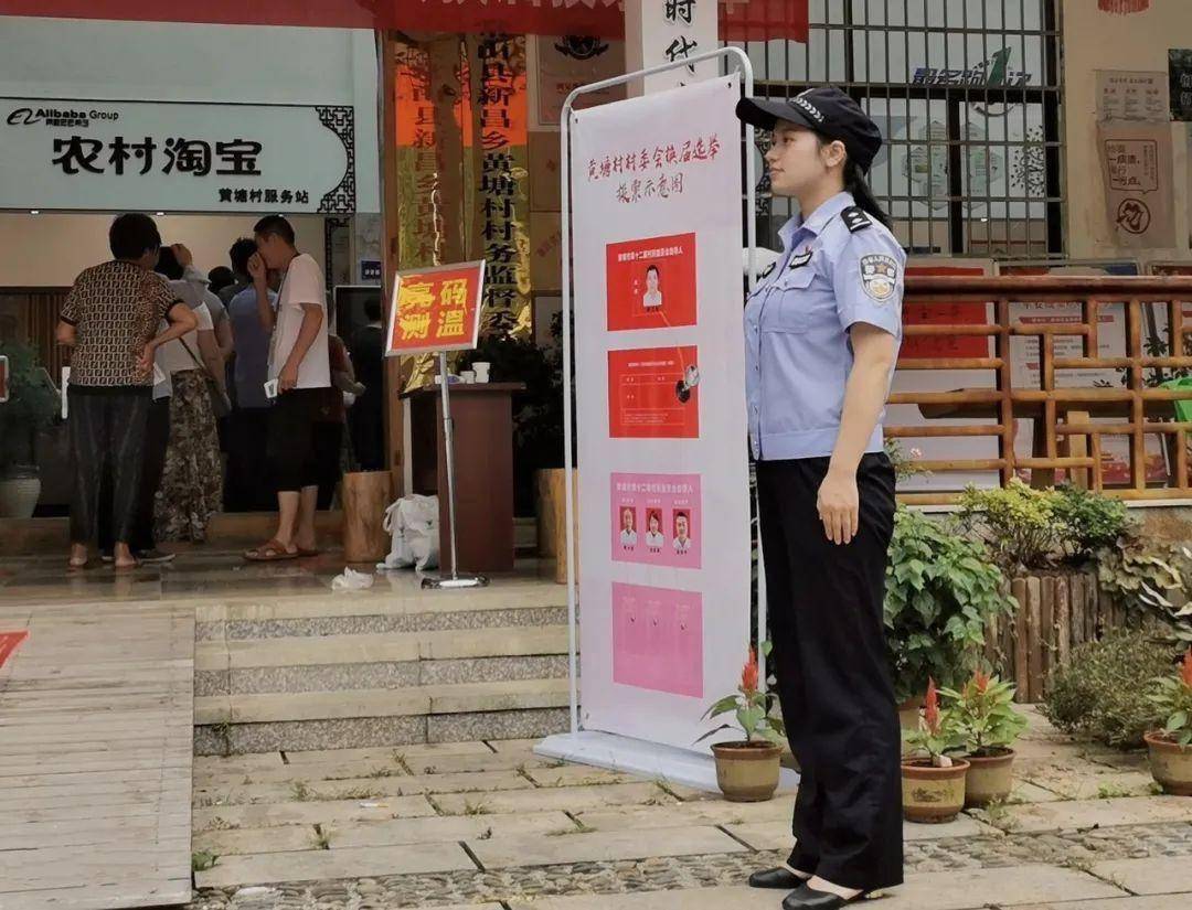 巾帼女警 | 曾超:小小"女汉子",奋斗在山区派出所的别样警色_工作