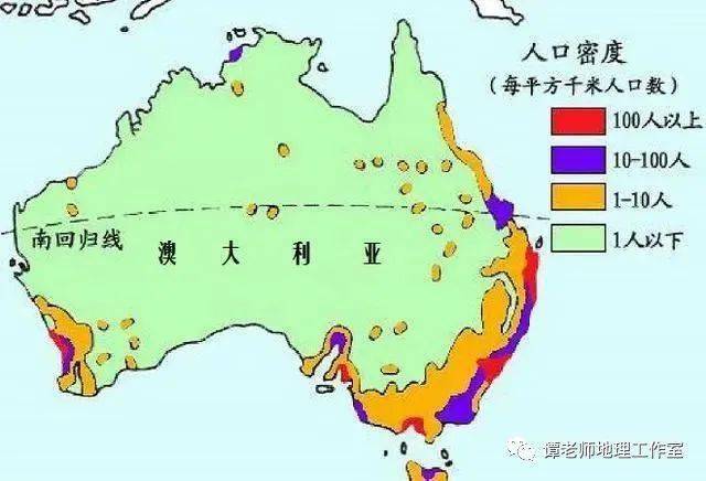 澳洲人口对策_人口发展对策