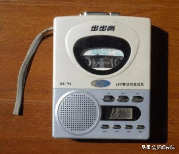 记忆|痛悼！他曾影响了几代人的青春！