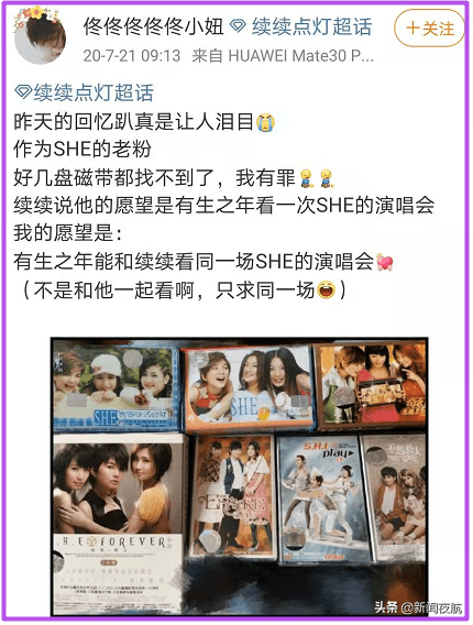 记忆|痛悼！他曾影响了几代人的青春！