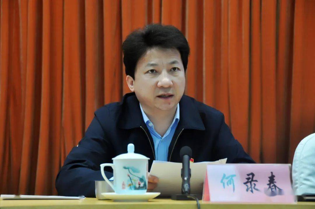 区政法队伍教育整顿第八驻点指导组进驻贵港市工作会议召开_梁文华