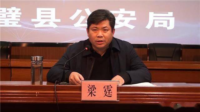 灵璧县禁毒工作暨春季铲毒专项部署会议召开