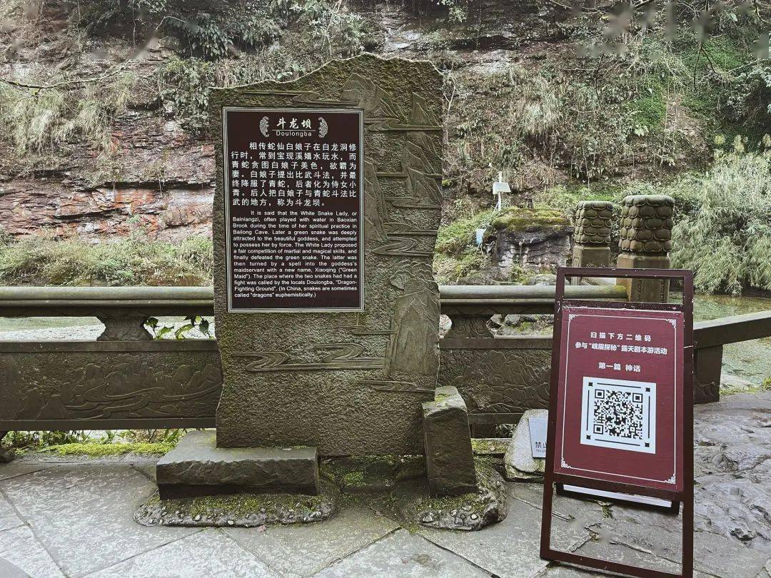 流水潺潺如神仙抚琴之音良宽诗碑亭,双桥清音,斗龙坝斗龙坝打卡点附近