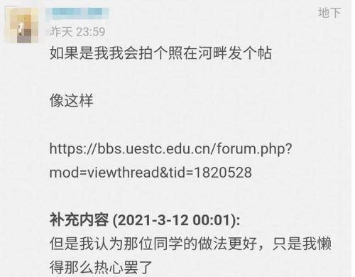 失物招领简谱_失物招领图片