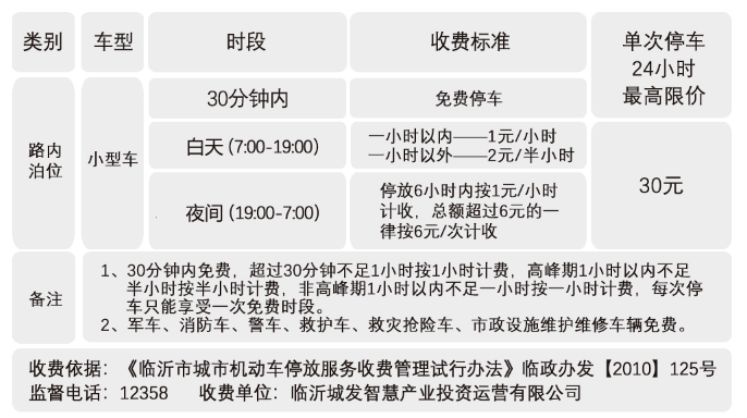dfa593119bce4b04a82c66adb8c5210f.png