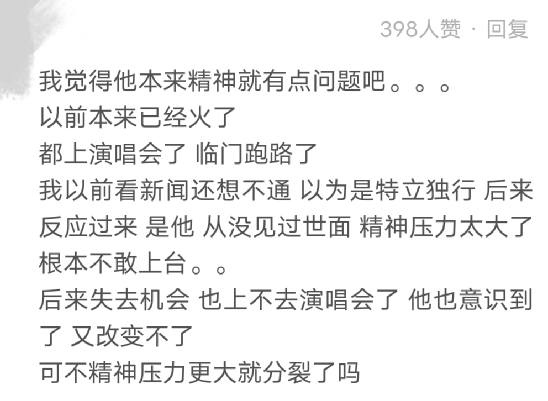 滑板鞋的简谱_我的滑板鞋简谱(3)