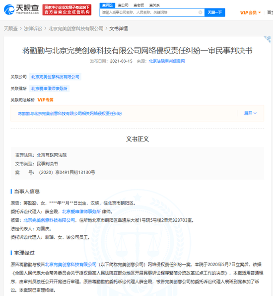 1e2a956c5b9c4739b156ff0c247fea11.png