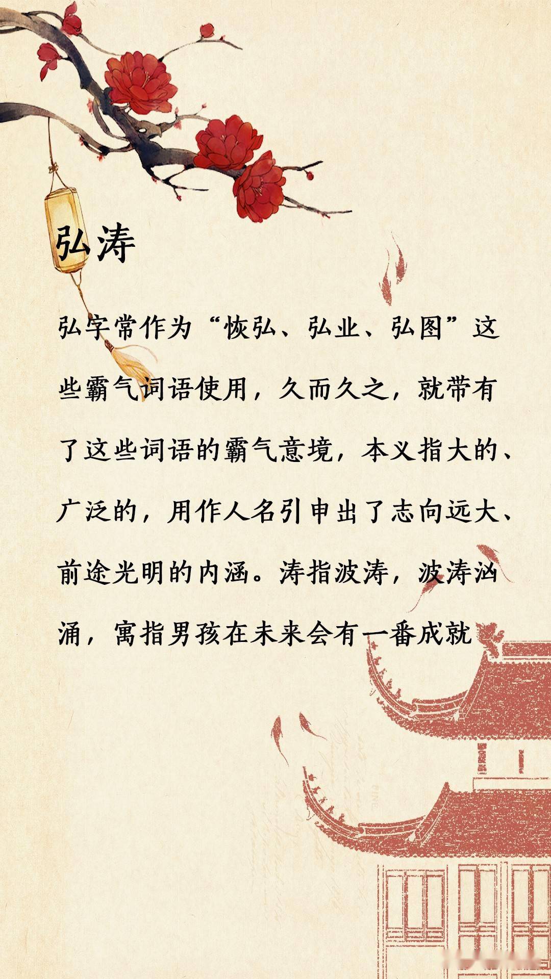 晴天出生的宝宝怎么起名 晴天宝宝必须起个天天好心情的名字 神器