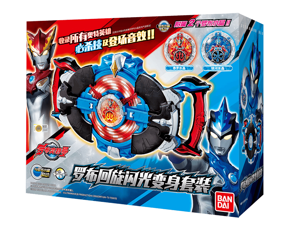 森宝积木新品"胜利队海帕枪"隆重登场.