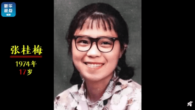 芳华再现ai为张桂梅年轻时照片重新上色网友点赞真女神