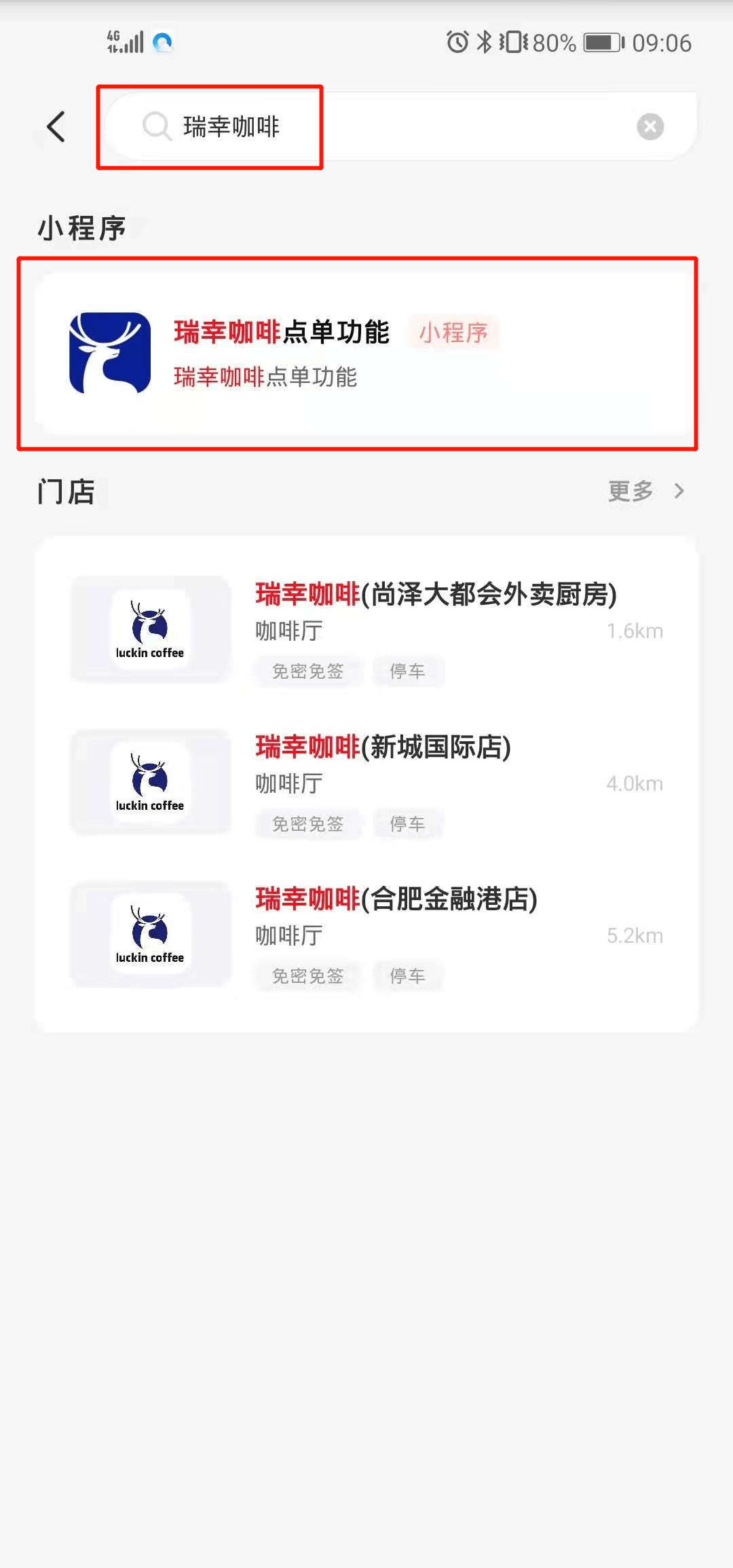 b370c564744d4e16bccec2a65be098f0.png