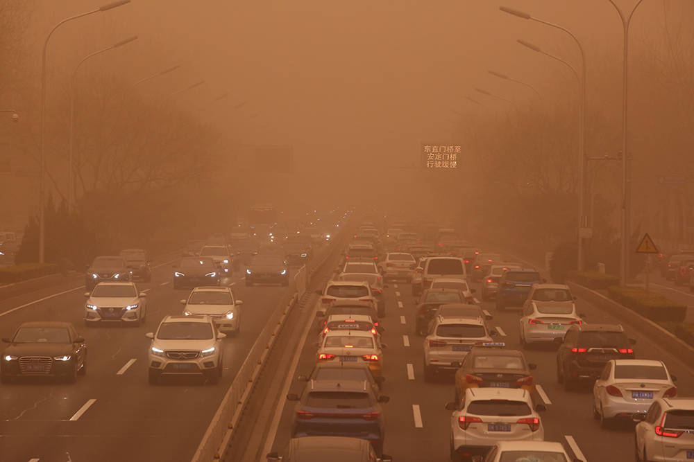 2021北京沙尘暴图片图片