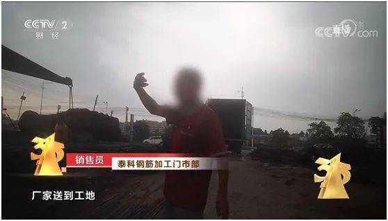 简历|刚刚！央视3?15点名，九大黑幕曝光，事涉宝马、360等…信息量太大