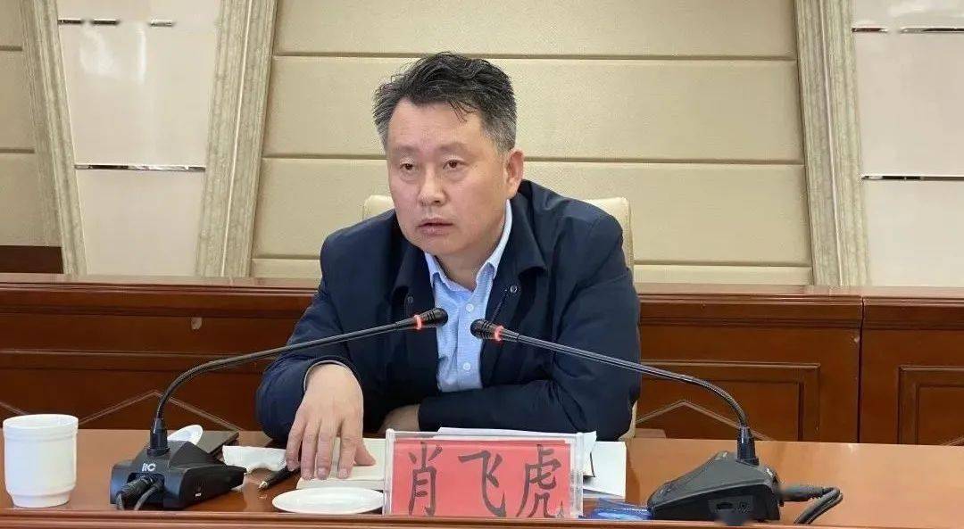 果洛州召开2021年全州卫生健康暨党风廉政建设工作会议