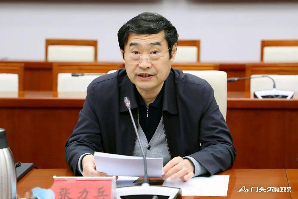 区委理论学习中心组进行党史教育集中学习