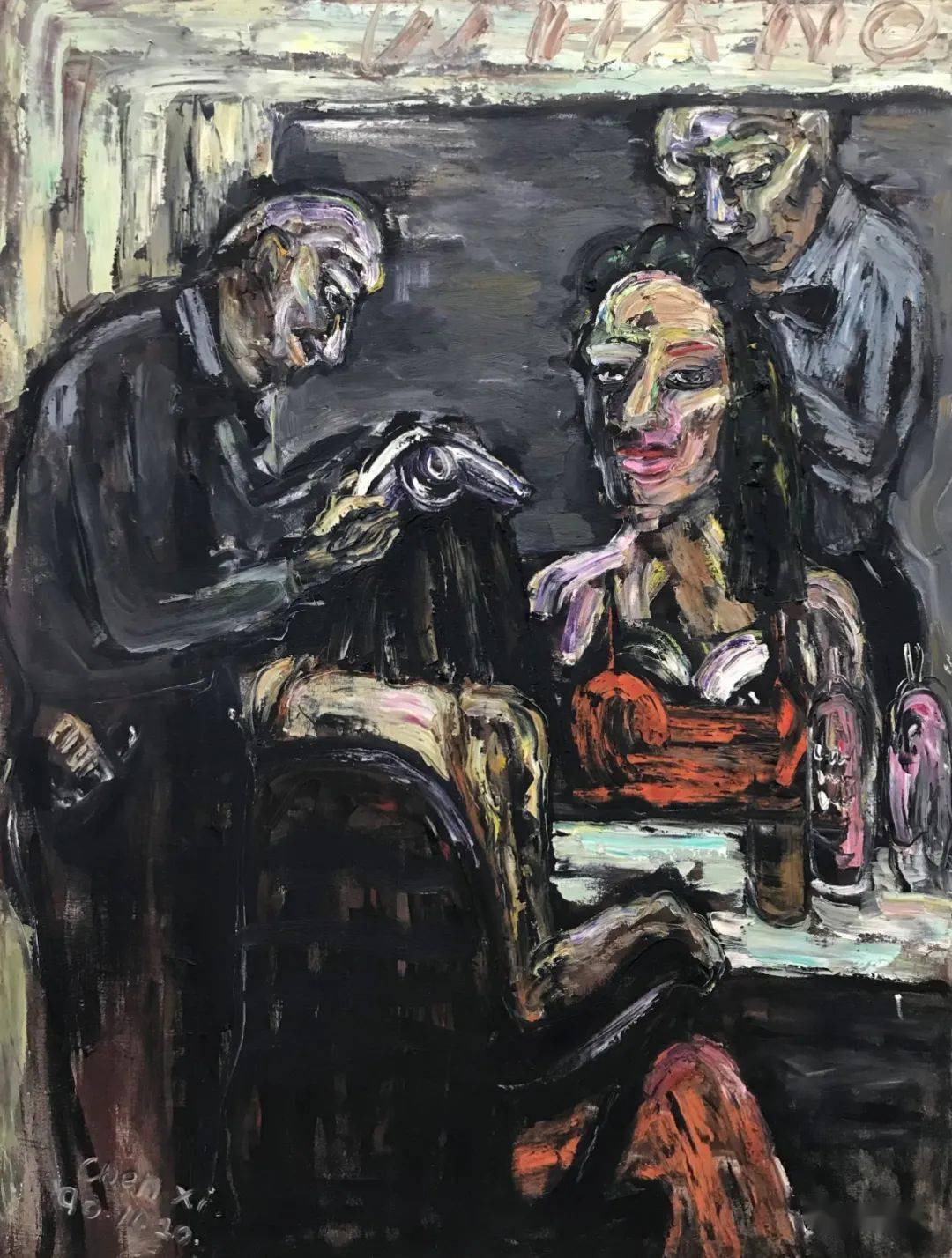 陈曦:艺术是黑暗时刻的一束光