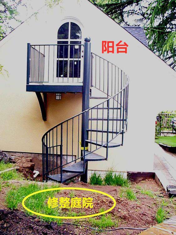 院里装钢架楼梯,室内腾出10㎡_阳台