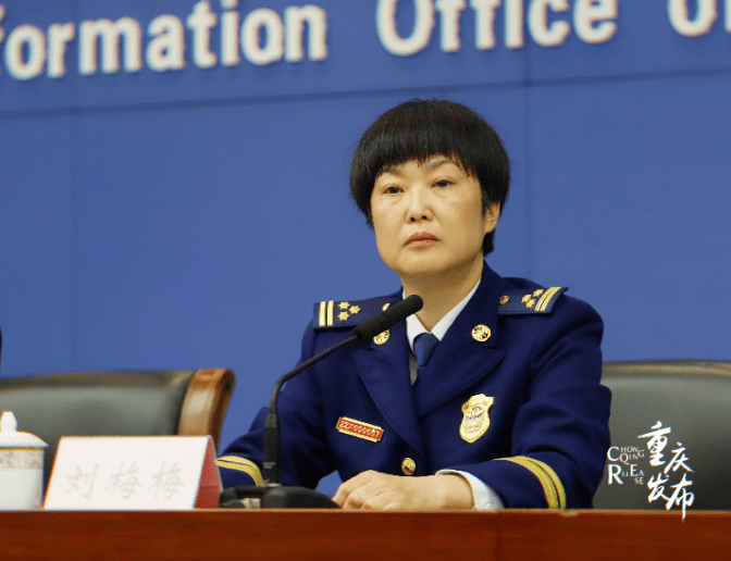发布会|针对高层建筑消防安全,今年重庆这样行动!