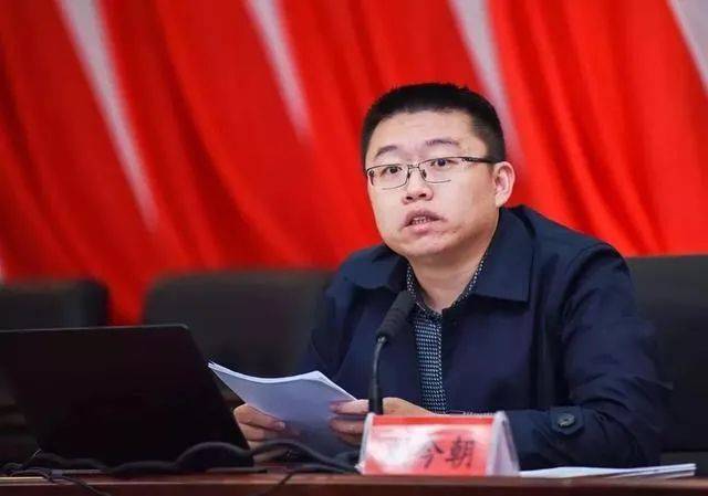 "85后"清华博士刘今朝任四川青神县委书记