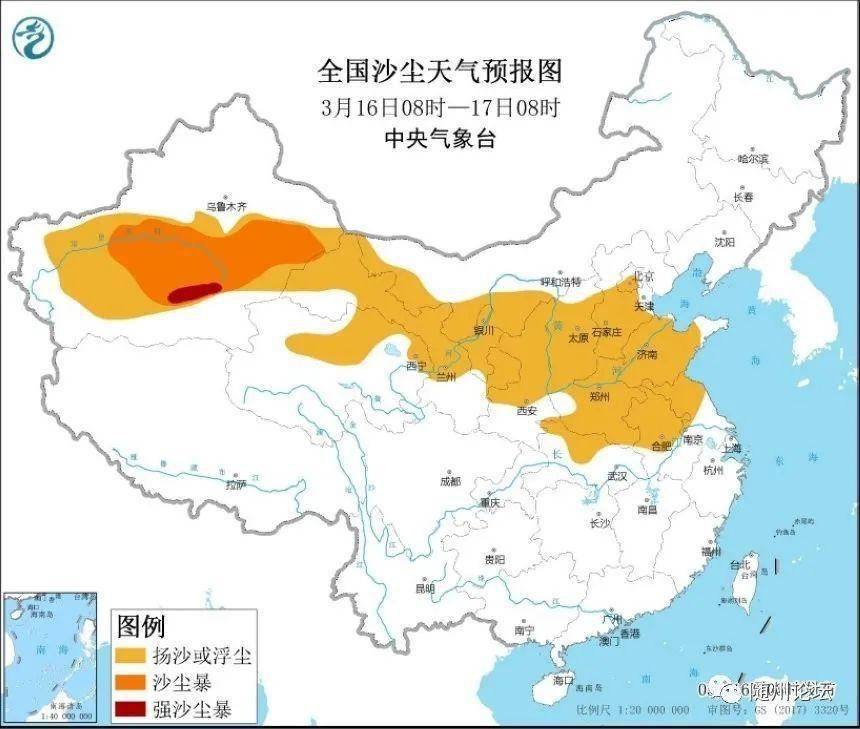 随州市人口_随州常住人口216万2222人 大专以上达5