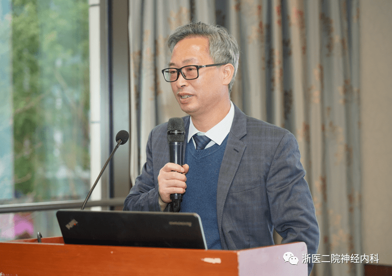 教授与上海交通大学医学院附属瑞金医院陈生弟教授共同为中心揭牌