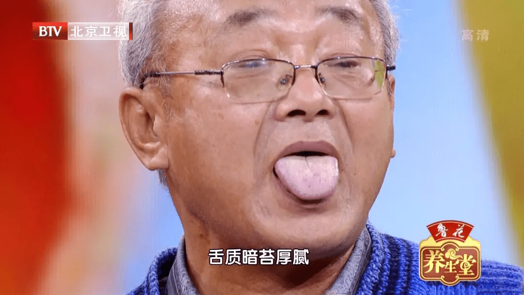 心脏胀怎么办