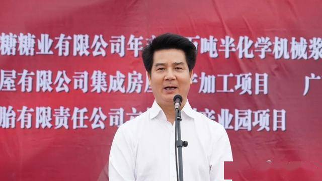 立鹏建设董事长_安徽双鹏集团董事长(3)