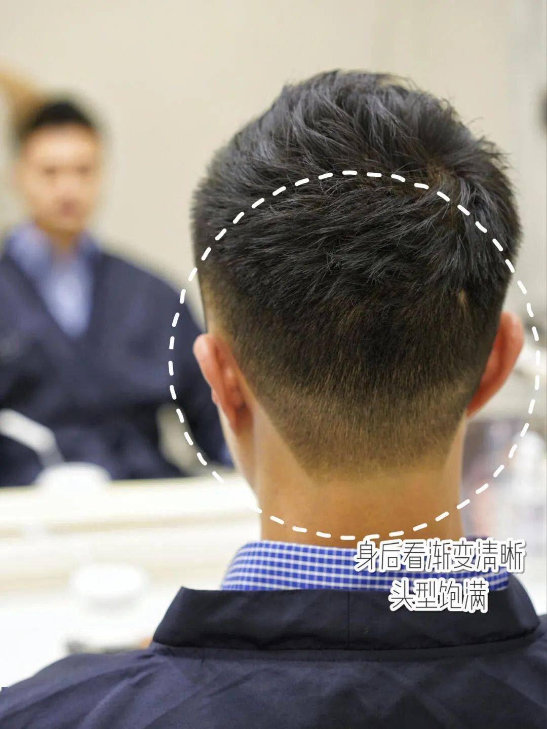 男生髮型|臉微胖男生必剪|barber漸變髮型男生短髮男生髮型輕鬆搞定