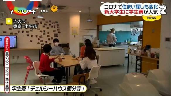 日本合租房入住率暴增 疫情隔离更加向往共同生活 大学生