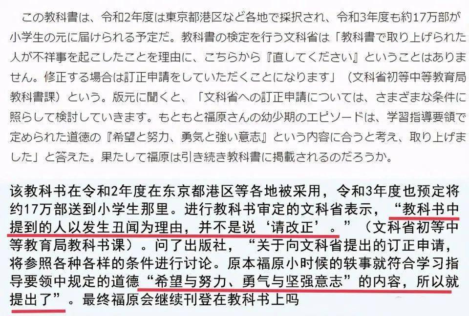 来日方长简谱_来日方长钢琴简谱图片(3)