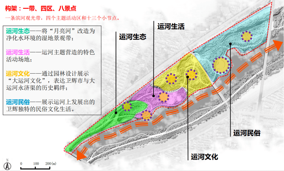 卫辉市人口_河南省十八地市(2)