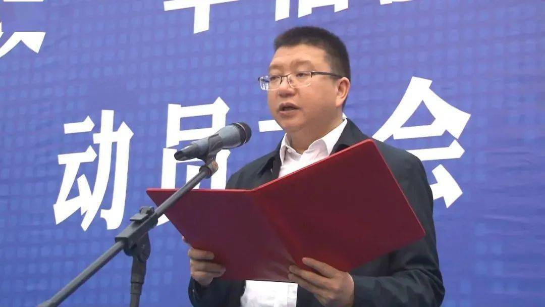 幼儿园养老中心交通改造92个项目今天开工动员都是筠连人关心的