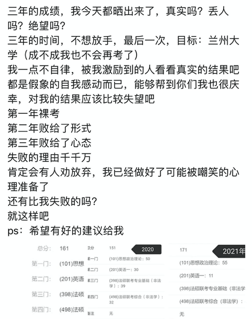 70bd42a8bae84850a2231b7dc2b2c884.png