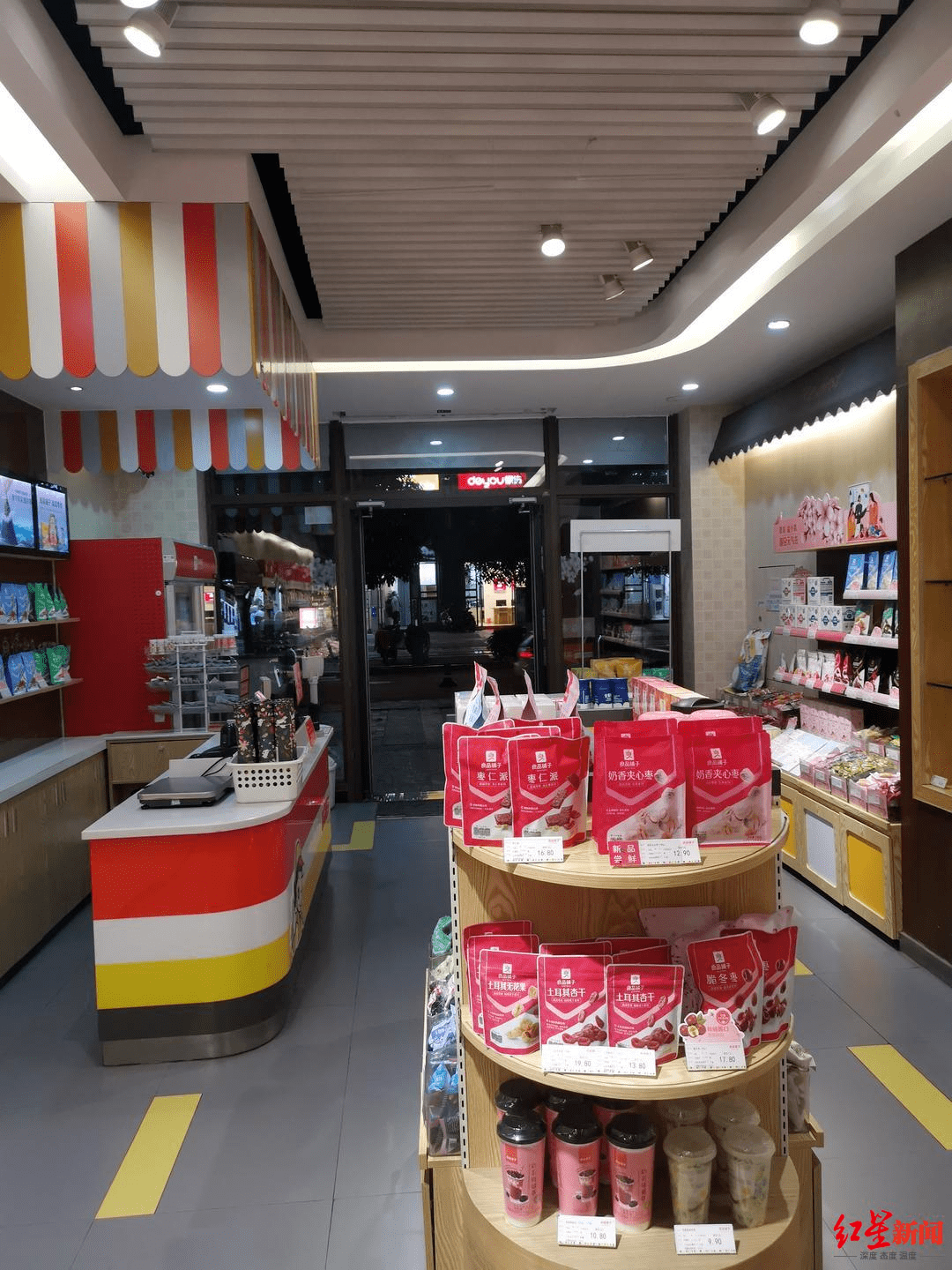 铺子|良品铺子回应使用万店掌摄像头：未在线下门店使用 仅用于物流仓储相关业务