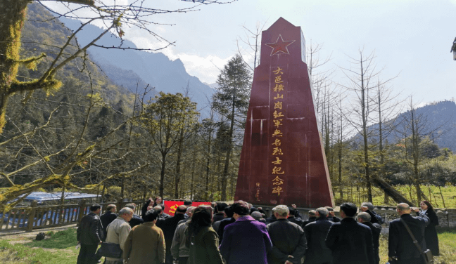 听党课学党史我看乡村振兴新变化大邑县老干部局组织县级老干部到西岭