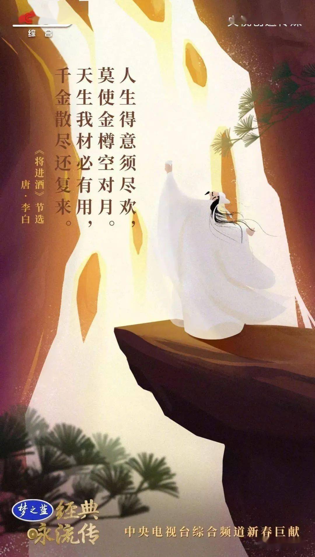 「 微信群请回复:微信二字 」