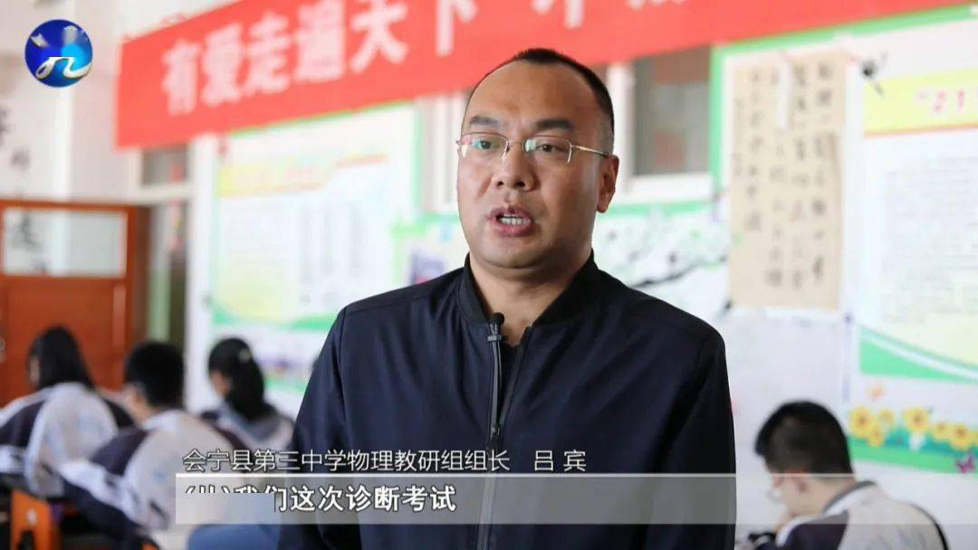 关注快来跟小编走进这个阶段的高三